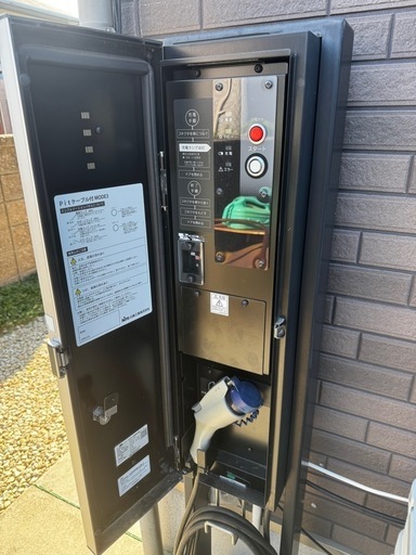  日東工業 EVP-1GTA Pit-1G 200V EV普通 充電器