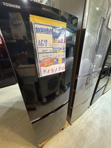 初版本】しのびよる社会主義 動態的社会経済入門 佐藤昇 KAPPA BOOKS