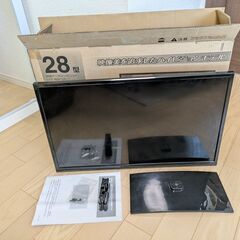レボリューション ZM-D28TV 28インチの画像