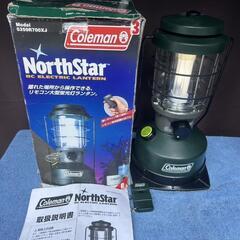 ノーススターの中古が安い！激安で譲ります・無料であげます