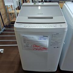 日立　洗濯機