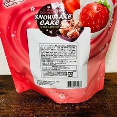 練乳ストロベリー スノーフレークケーキ 432gの画像