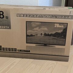レボリューション ZM-D28TV 28インチの画像
