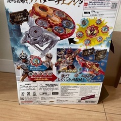 戦隊モノ　暴太郎　タイガードラの画像