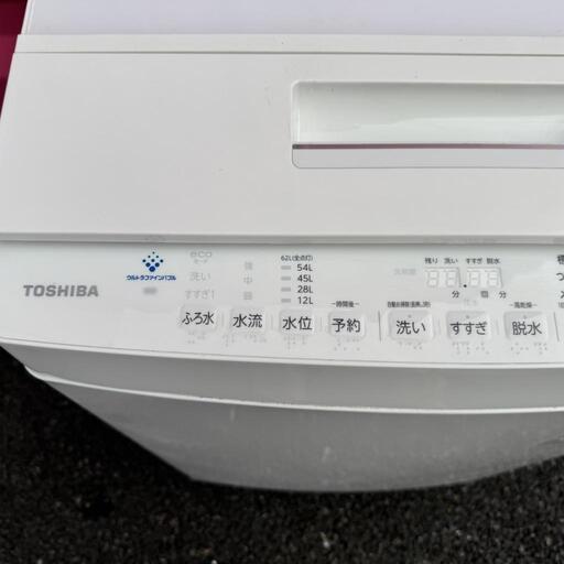 【オープニング大セール】 T018☆2021年製☆東芝洗濯機8KG インバーター搭載 (☆家電販売 洗濯機