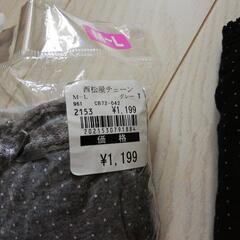 新品　マタニティ　産じゅくショーツ　3枚セットの画像