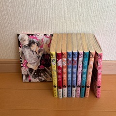 漫画の画像