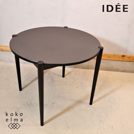 IDEE(イデー)で取り扱われていた NOVA(ノヴァ) リノリウム ラウンドダイニングテーブルです。小ぶりなサイズは2人暮らしや在宅ワーク用のオシャレなパソコンデスクとしてもオススメです♪