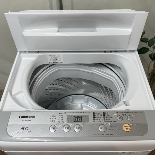 R737 ☀️ Panasonic 洗濯機 （洗濯5.0㎏) 18年製 NA-F50B11 ⭐ 動作確認済 ⭐ クリーニング済
