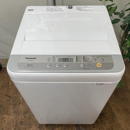 R737 ☀️ Panasonic 洗濯機 （洗濯5.0㎏) 18年製 NA-F50B11 ⭐ 動作確認済 ⭐ クリーニング済