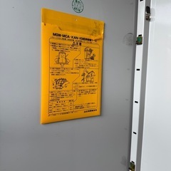 【中古】イナバ物置
の画像