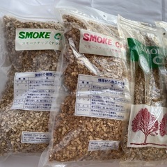 スモークチップ各種(1750g)値引可の画像