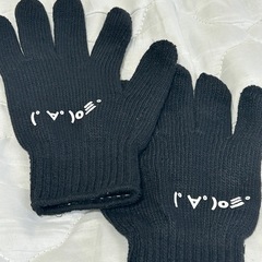 ②( ﾟ∀ﾟ)o彡ﾟ顔文字手袋(厚手)