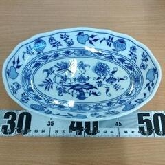 0628-568 カールスバード　ブルーオニオン