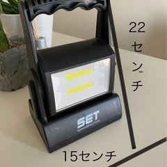 早い者勝ち‼️LEDライト