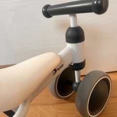 D-bike
の画像