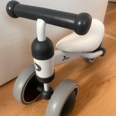 D-bike
の画像
