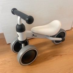 D-bike
の画像