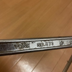 TONE  ラチェットハンドルツメ式　12.7の画像