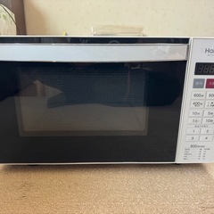 ハイアール　　ヘルツフリー電子レンジ　【お取引中】　