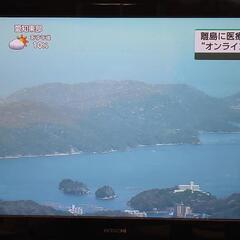 日立プラズマテレビ　P42-HP03 キレイに映ります
