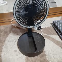 小型扇風機　Multi Folding  Fan 充電式