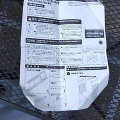 キャンパーズコレクション TLS-150 キャンプ 棚 （r70628b13 の画像