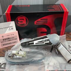 西川愛也　実使用　スパイク 西川愛也実使用スパイク