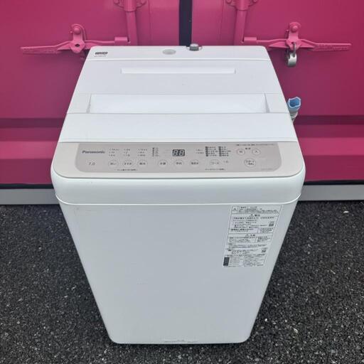 Panasonic 洗濯機 7.0kg 2023年製