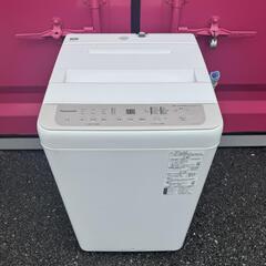 大阪送料無料☆3か月保障付き☆洗濯機☆日立☆7kg☆2019年☆NW