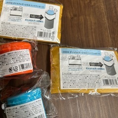 水筒　タンブラー　レインポンチョ　ポーチ　保冷バッグの画像