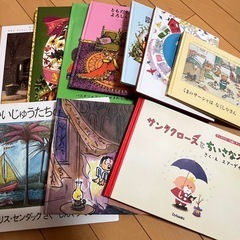 絵本27冊セットの画像