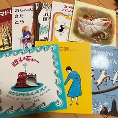絵本27冊セットの画像