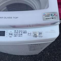 T022☆2022年製AQUA洗濯機7KG インバーター搭載 (☆家電販売