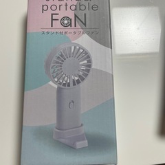 ポータブルファン　2個ありの画像