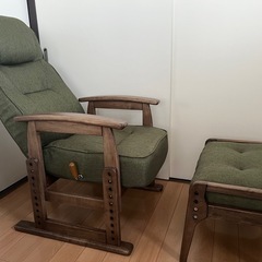 リクライニングチェア & オットマン セットの画像