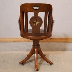 THE CONRAN SHOP(コンランショップ)取扱い、フランスの高級家具メーカー STARBAY(スターベイ)のローズウッド キャプテンチェア。重厚感のあるクラシックなデザインはデスクチェアにもの画像