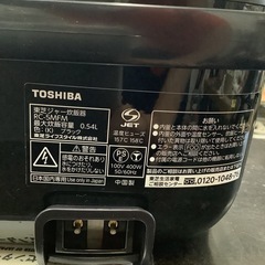 東芝マイコン炊飯器 3合炊き RC-5MFM(K) リサイクルショップ宮崎屋　佐土原店　25.6.28Fの画像