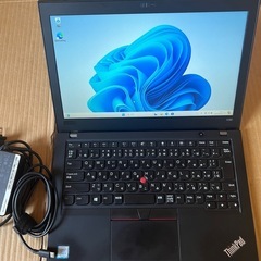 Lenovo ThinkPad X280 - i5-8250U ...