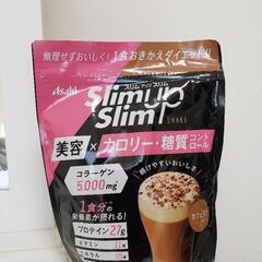 プロテイン置き換えてダイエットの画像