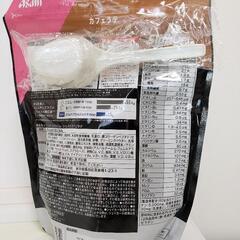 プロテイン置き換えてダイエットの画像