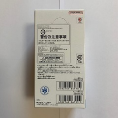 ドラゴンボール スーパーカードゲーム MANGA BOOSTER 01の画像