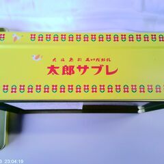 くいだおれ太郎サブレの外缶です。の画像