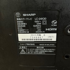 SHARP テレビ　　　  の画像