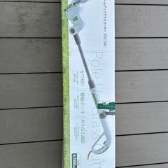 芝刈り機　芝用スパイク　バリカン　セット　　の画像