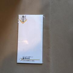 香典袋✕4、慶弔用✕10、お見舞い用✕10の画像