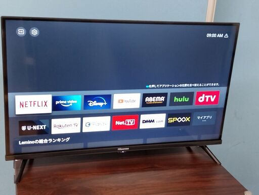 2023年製！32V型 液晶テレビ スマートテレビ 32A40H 動画アプリ搭載