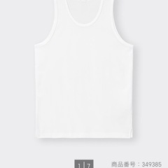 【GU/新品＋美品】白レイヤードタンクトップ3点【Sサイズ/7月...