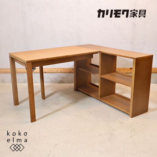 karimoku(カリモク家具)の ユーティリティ オーク材 ユニットデスクです。シェルフがついたスマートなデザインはリビングなどの事務机や学習机におススメです♪在宅ワーク用に！