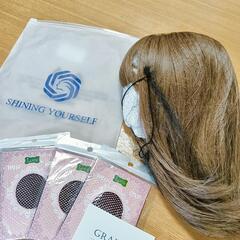 【未使用·新品】ウィッグの画像